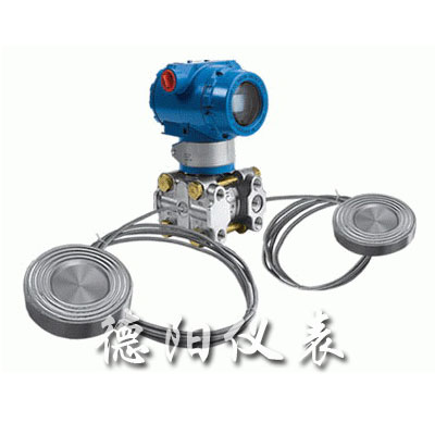 高精度遠(yuǎn)傳差壓，壓力變送器