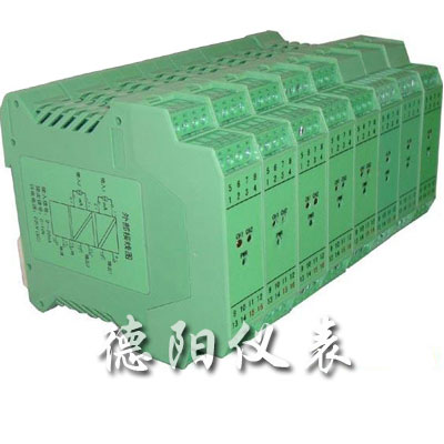 導(dǎo)軌式智能隔離器、配電器、溫度變送器