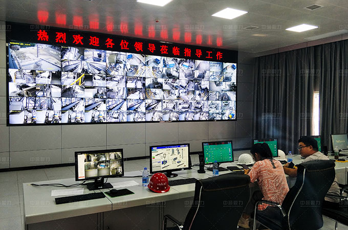 智能礦山建設(shè)的目標(biāo) 智能礦山建設(shè)的目標(biāo)