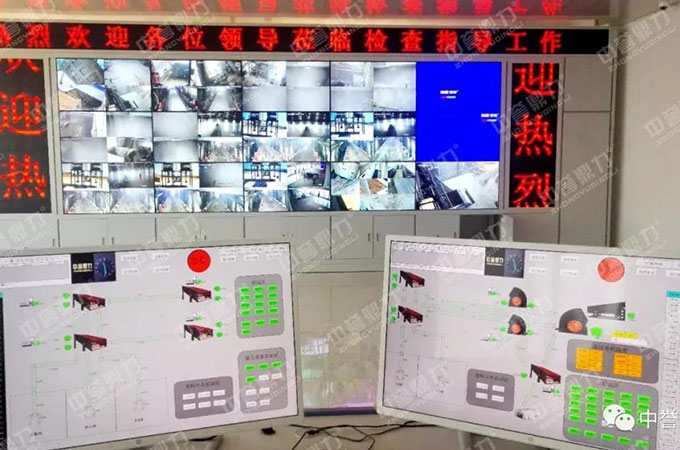 智慧礦山管理系統(tǒng)