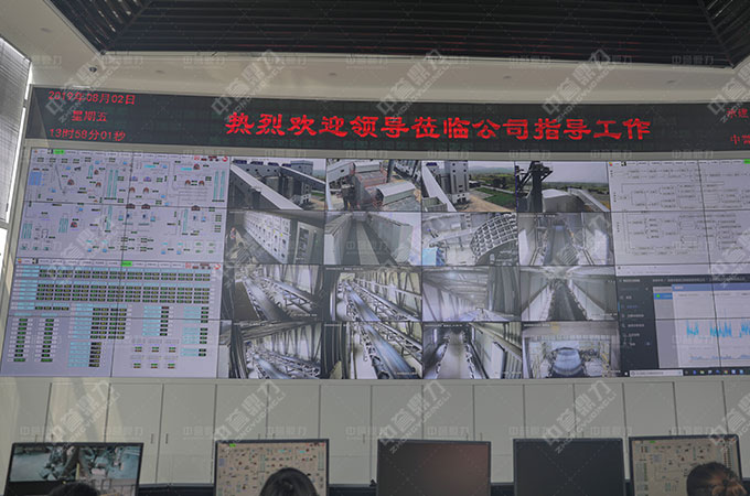 智慧礦山綜合管理平臺的開發(fā)