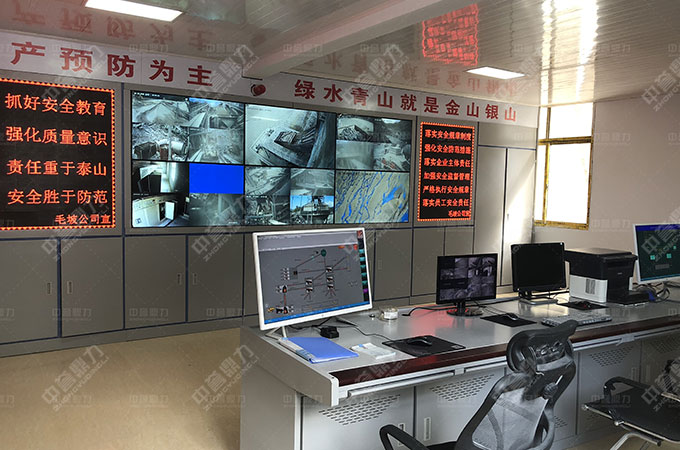 無人值守地磅智能管理系統(tǒng)