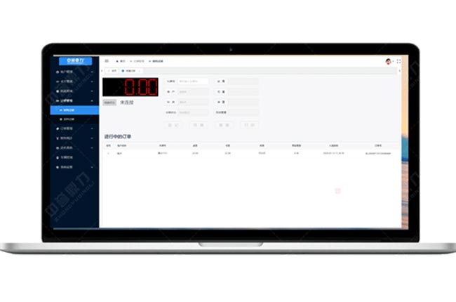 礦山過磅系統(tǒng)需要具備的功能與設(shè)計(jì)