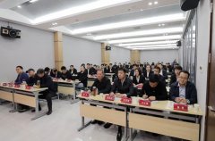 同心 同行 融合 共贏 丨中譽(yù)鼎力銷售公司管理層競(jìng)聘會(huì)順利舉行！