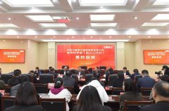 科技興企丨中譽鼎力席科學家【院士工作站】簽約儀式圓滿舉行！